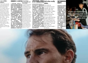 开云电子官网-浓眉关键时刻救险，纳达尔力保胜局拿下系列赛